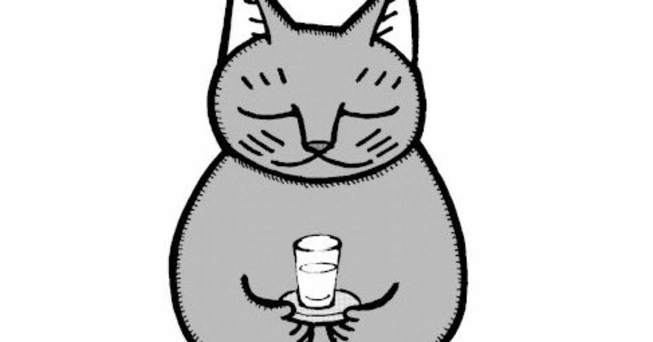 おはようイラスト の新着タグ記事一覧 Note つくる つながる とどける