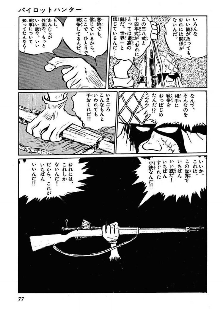 もっと だったら が言い訳になってしまう時にしていること ちょいすせおりすと Note もっと だったら が言い訳になってしまう時にしていること ちょいすせおりすと Note