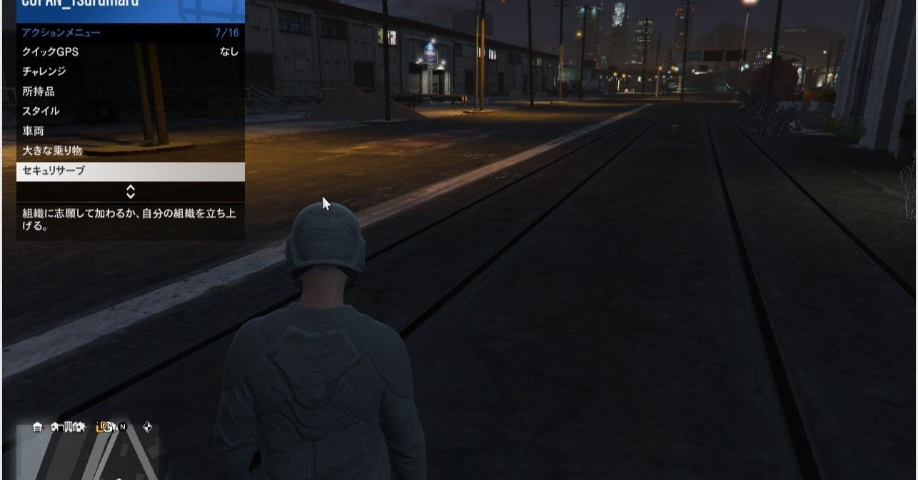 Gtaオンライン Ceoになれない問題 一般向けな話 Copan Note Gtaオンライン Ceoになれない問題 一般向けな話 Copan Note