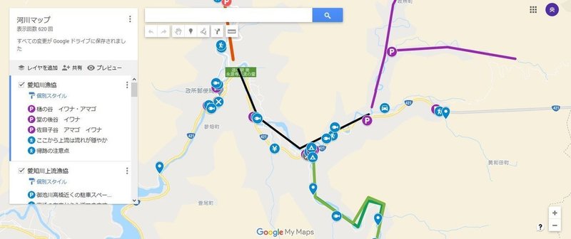 初心者向け 滋賀県愛知川の渓流釣りマップ 駐車場 入渓ポイントをピンポイントでご紹介 釣れないニートの渓流釣りとほほ録 Note