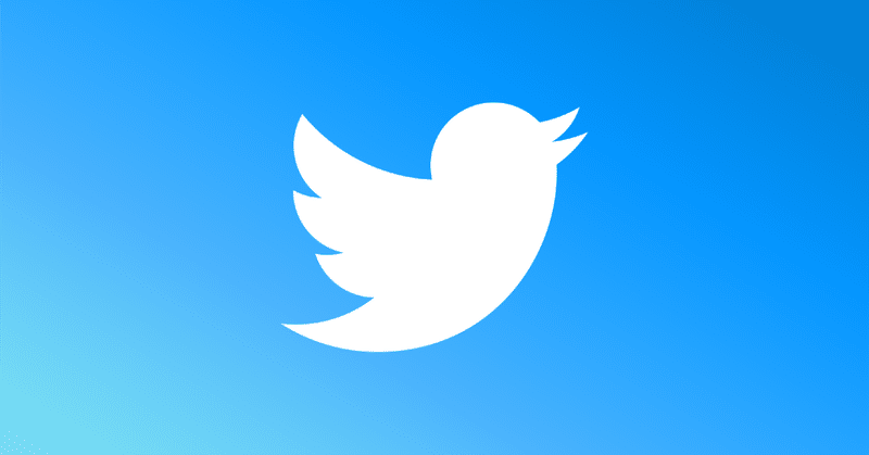 Twitterを2週間辞めて分かったこと Minimalist Teacher R Note