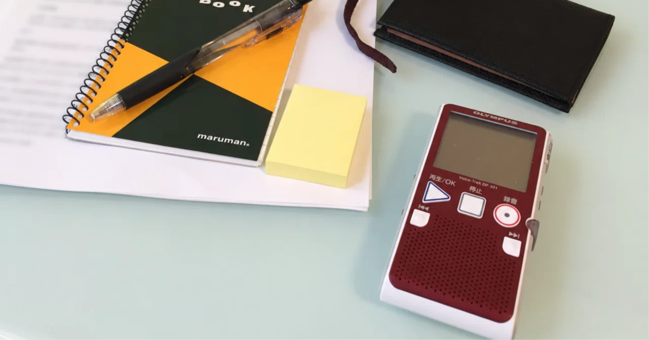 ICレコーダー 10個 SANYO aiwa YAMAZEN ジャンク まとめ 10年以上使っているICレコーダーを見て、自分が歩いてきた時間を思った