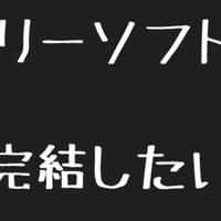 棒読みちゃん Youtube Mac 棒読みちゃん Youtube Mac