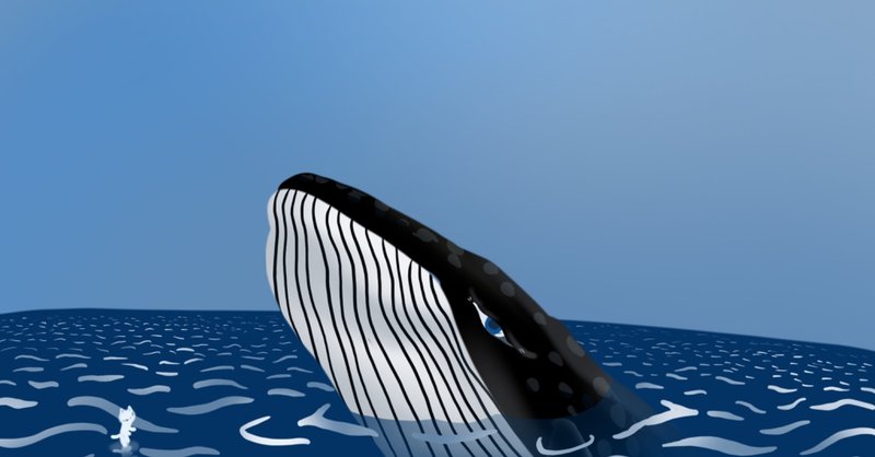 クジラは魚だと思っていた 悔し泣きした彼女のこと つくるのはたのしい 山瀬 ワーママ Note