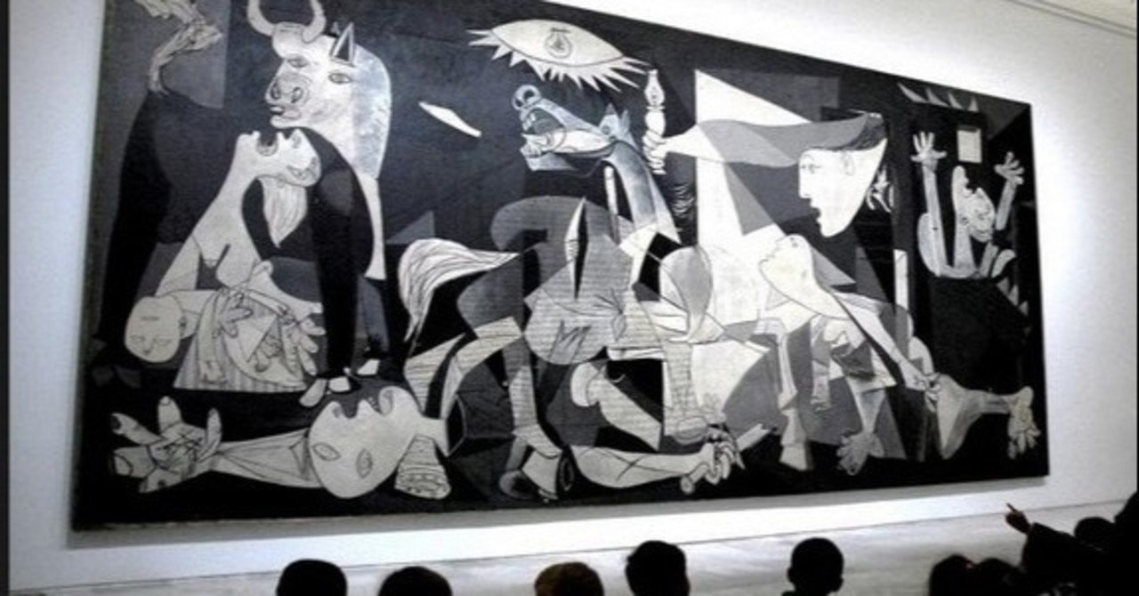 暗幕のゲルニカ｜nyao24