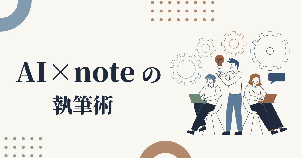 [For Beginners] 