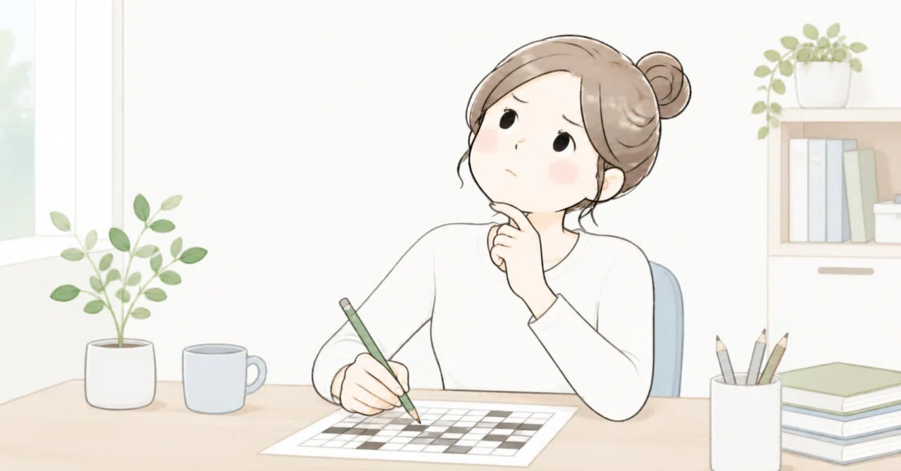 It's just a crossword, but it's more than just a crossword｜かひぃや