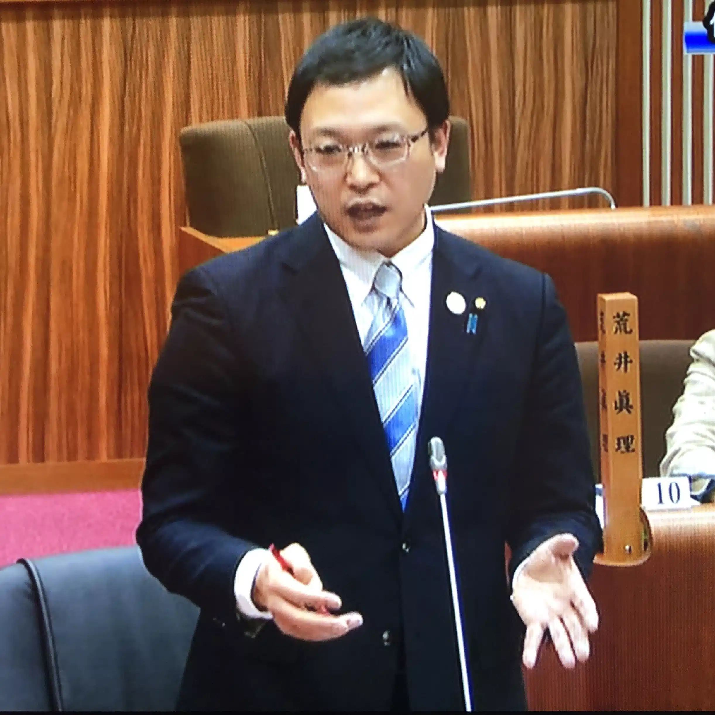 広瀬大海（佐渡市議会議員・積極財政を推進する地方議員連盟 共同代表）