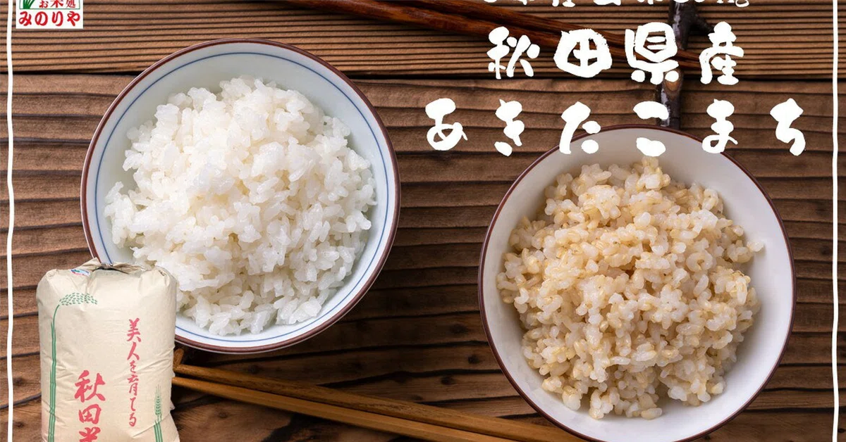 玄米30kgは精米すると何キロ？白米1kgあたりに直すと500円でした｜割っ