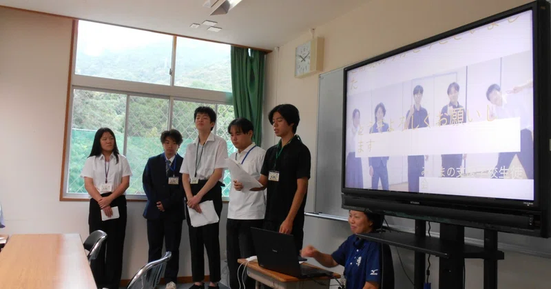 【みくまの支援学校】第２回学校運営協議会～生徒会初参加～