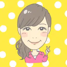 えみりー