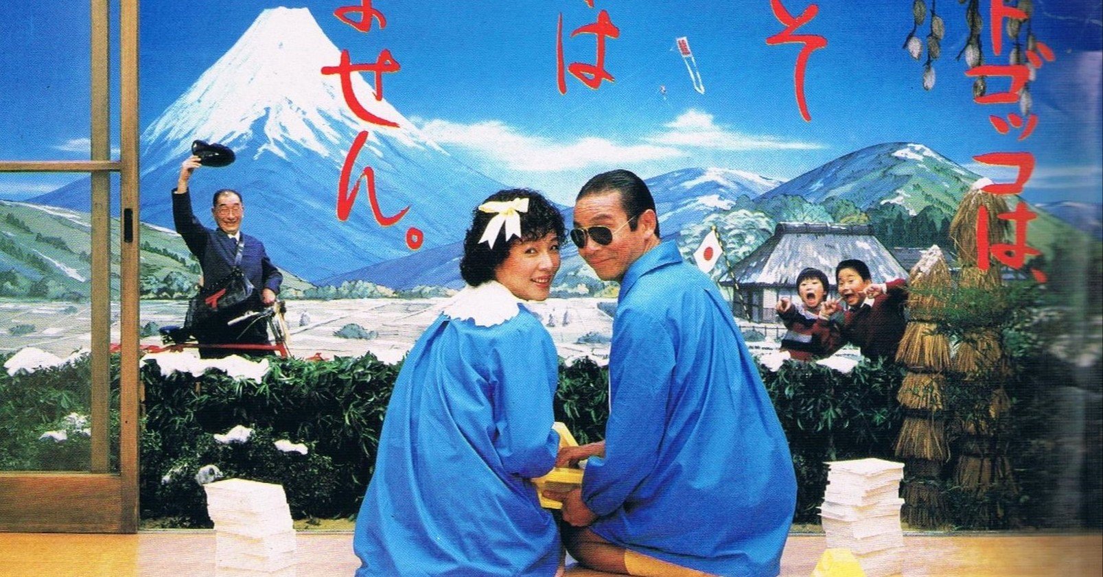 世紀末生まれがプリントゴッコを使用してみた｜小林アカリ（偽）