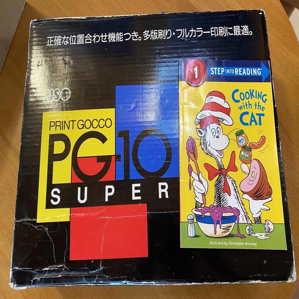 世紀末生まれがプリントゴッコを使用してみた 小林アカリ 偽 Note