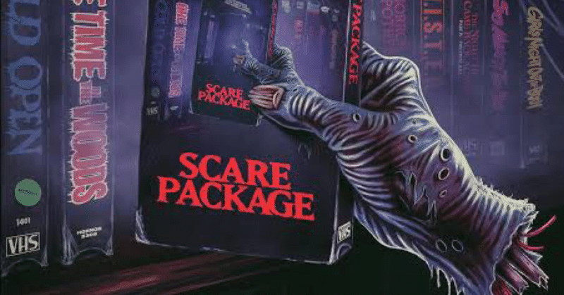 Scare Package 