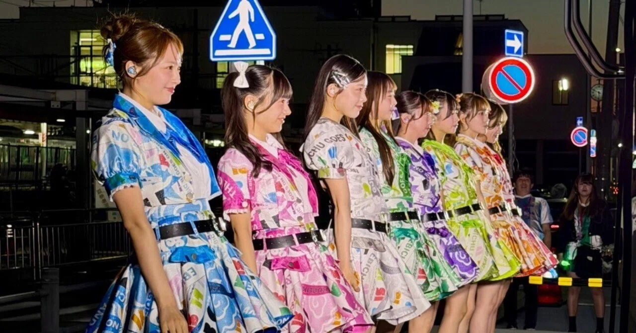 推しが謎イベに出る！と思って茨城まで行ったらオタクを舐めた酷いイベントだった話｜桐山