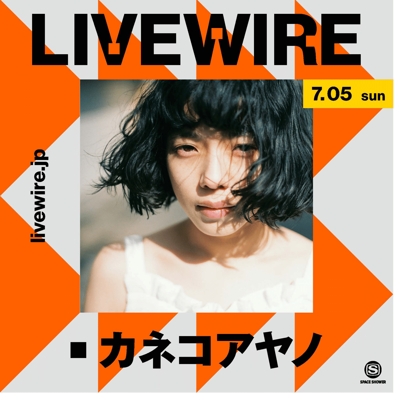 『単独演奏会「さいしん」2020.6.25 ザムザ阿佐ヶ谷』 kanekoayano_jkt202008_cd.jpg?