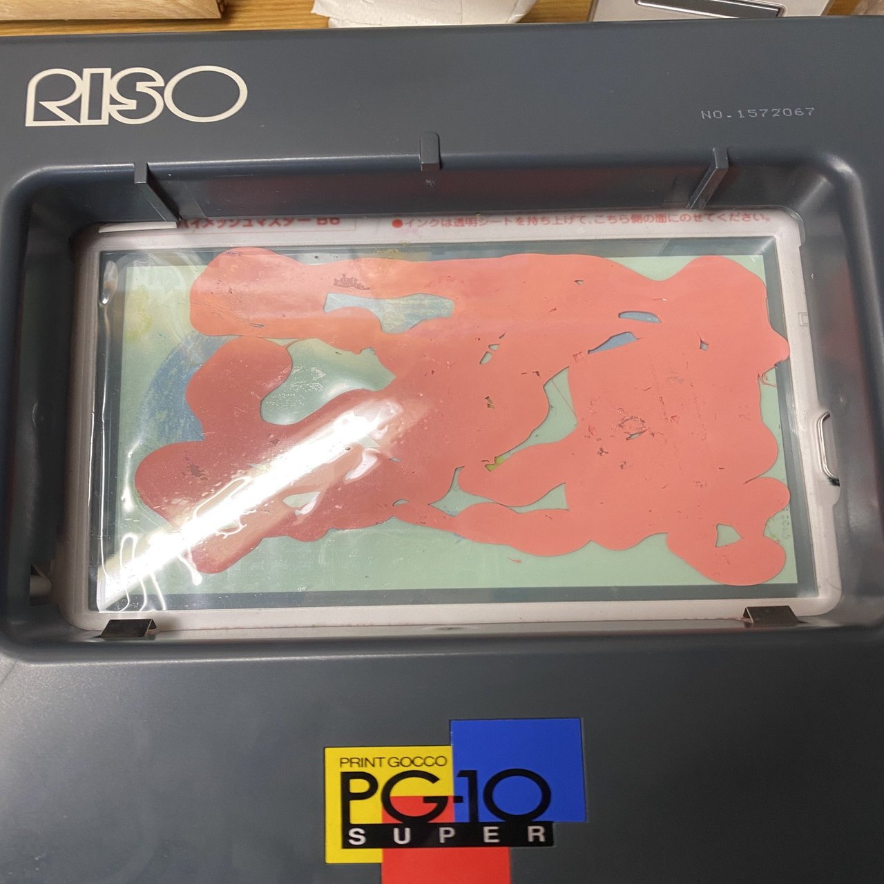 世紀末生まれがプリントゴッコを使用してみた 小林アカリ 偽 Note