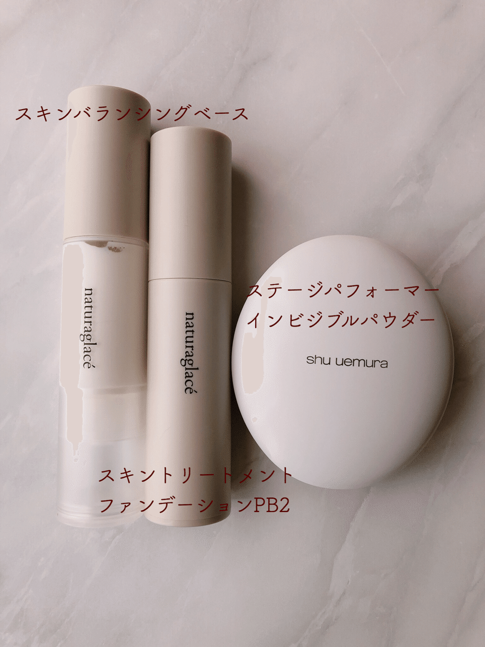 シュウウエムラ　パウダー　ステージパフォーマーインビジブルパウダー ステージ パフォーマー インビジブル パウダー｜shu uemuraの使い方を