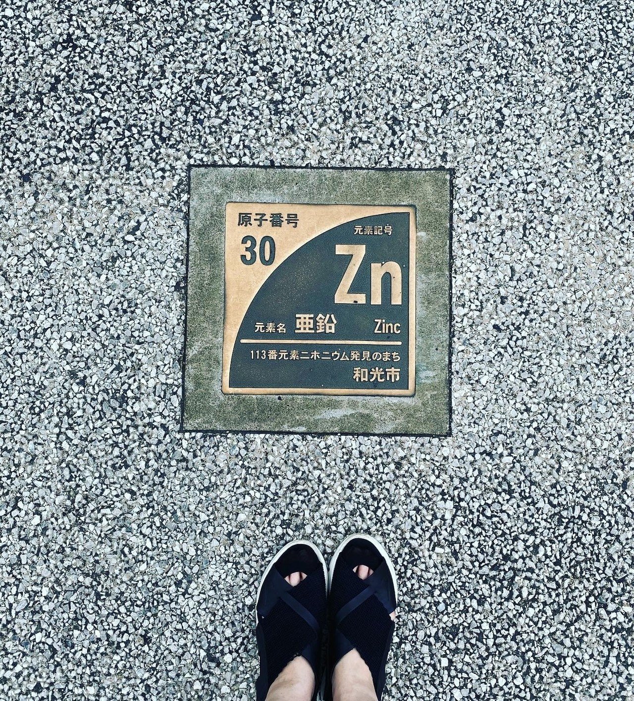 フルーティストが好きな元素 Emanuel Note フルーティストが好きな元素 Emanuel Note