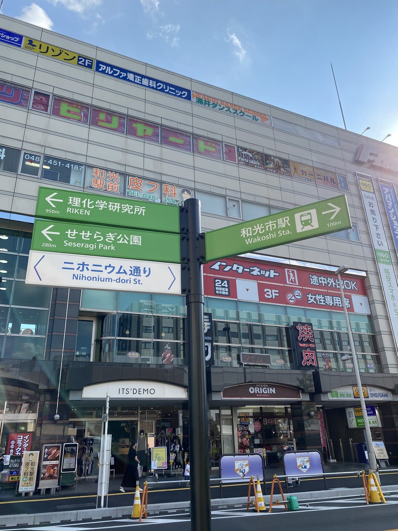 フルーティストが好きな元素 Emanuel Note フルーティストが好きな元素 Emanuel Note