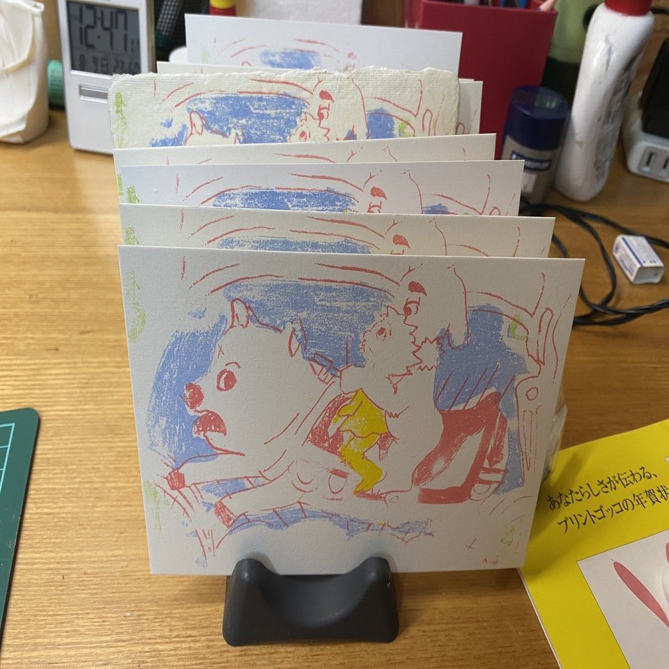 世紀末生まれがプリントゴッコを使用してみた｜小林アカリ（偽）