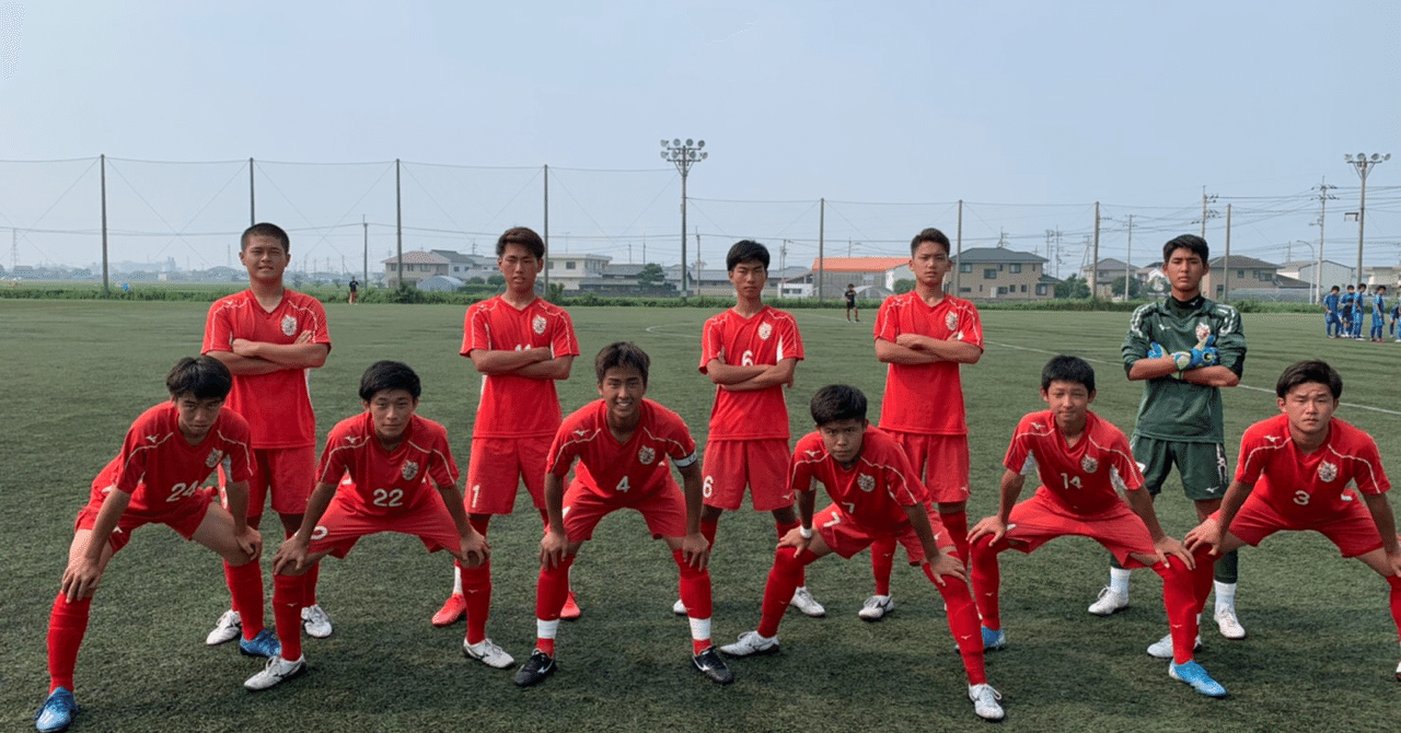 Trm Vs鳴門渦潮高校 徳島商業高校 Vervento京都 プロサッカー選手育成アカデミー淡路島 Note