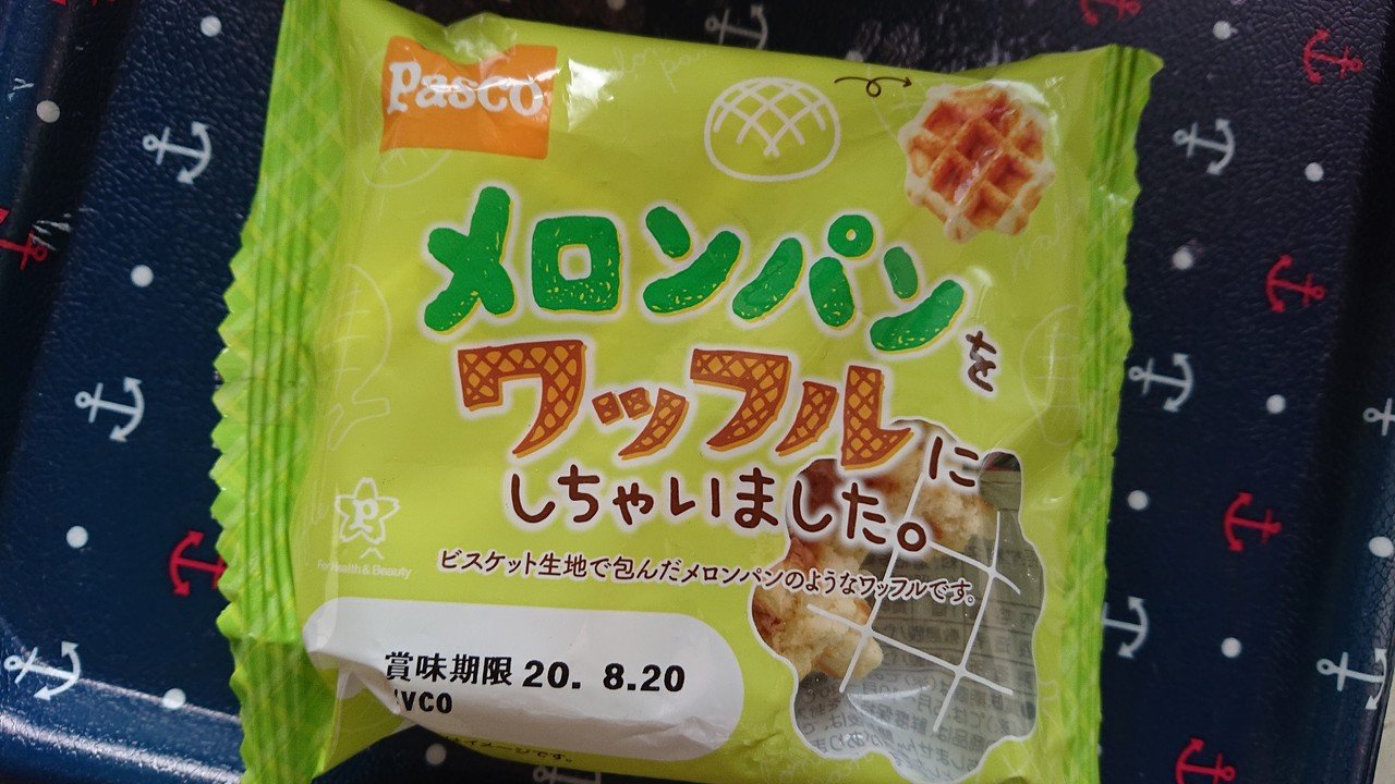 ワッフル メロンパン Saki Note