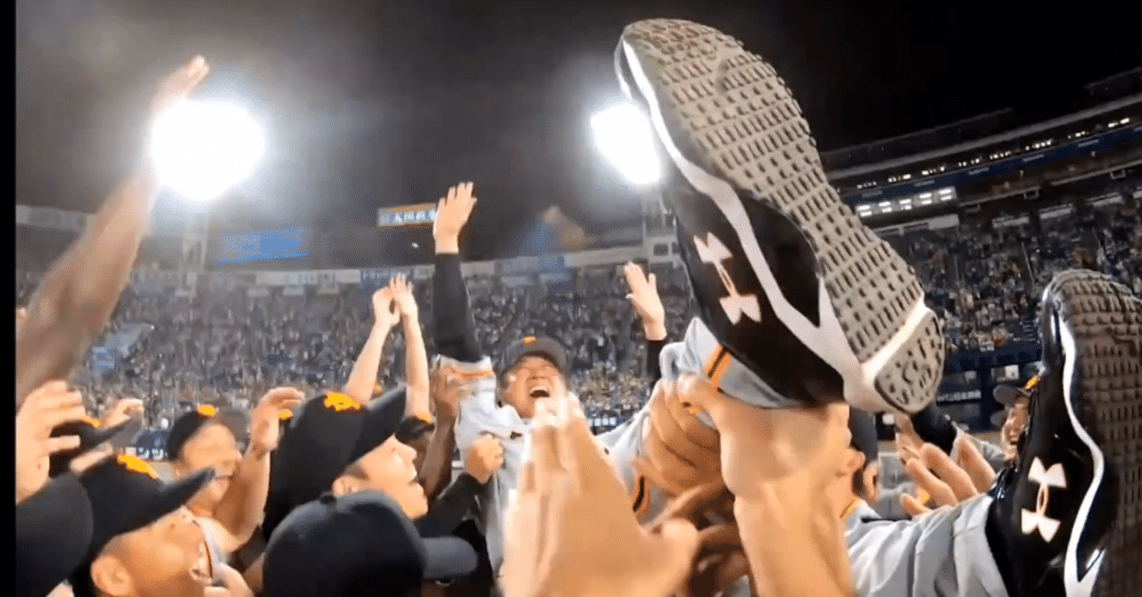 胴上倶楽部 の新着タグ記事一覧 Note つくる つながる とどける