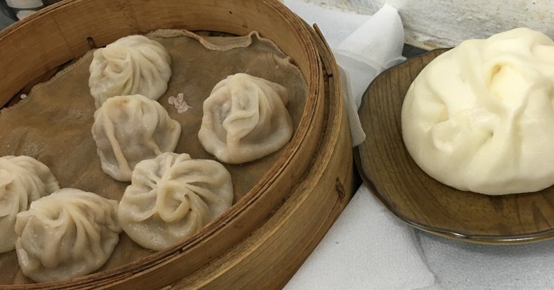 ゲームやりすぎお盆休み ももなかか Note