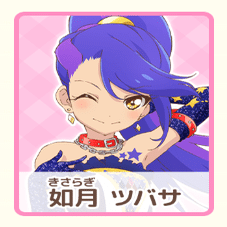 アイカツ8 2020大投票』私はこのアイドルに投票します！｜九条水音