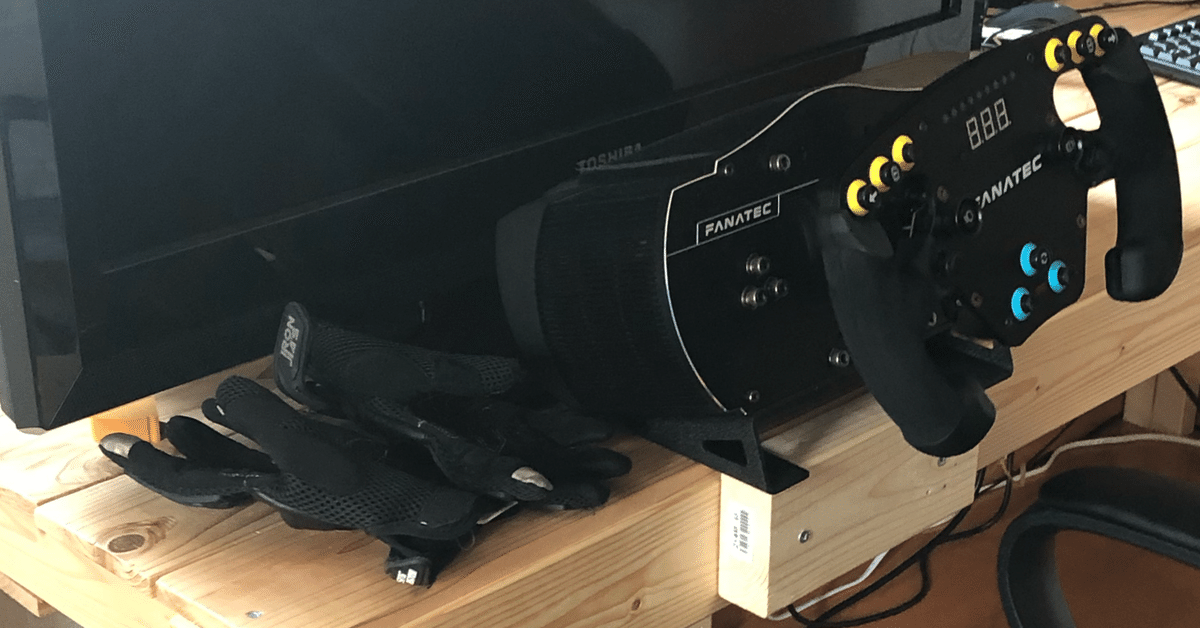 売れ筋新商品 Fanatec CSW V2.5を木製デスクに固定した話｜MASK PC用ゲームコントローラー・コンバーター