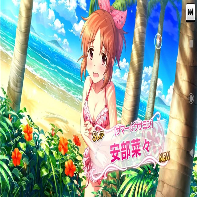 デレステ シンデレラガールでシナジー型放置編成を組む みーにん Note