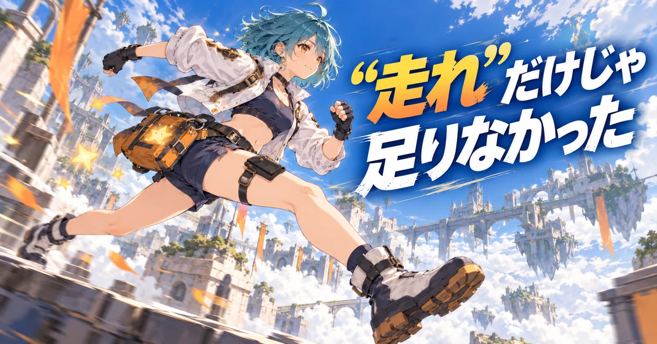 A 45-second anime PV with Pollo AI. Just writing 