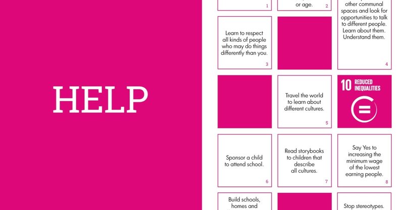 sdgｓ10 人や国の不平等をなくそう 私たちにできること sumi kikuchi note