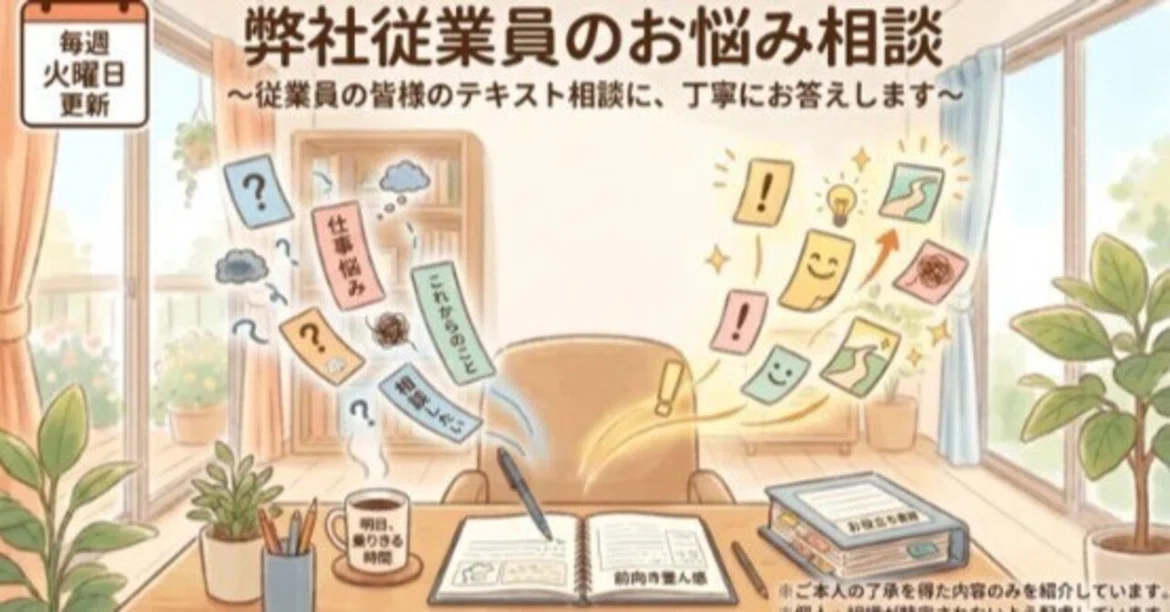 [Digest] Vol_139: Simple is Best — The President did not give complex ...