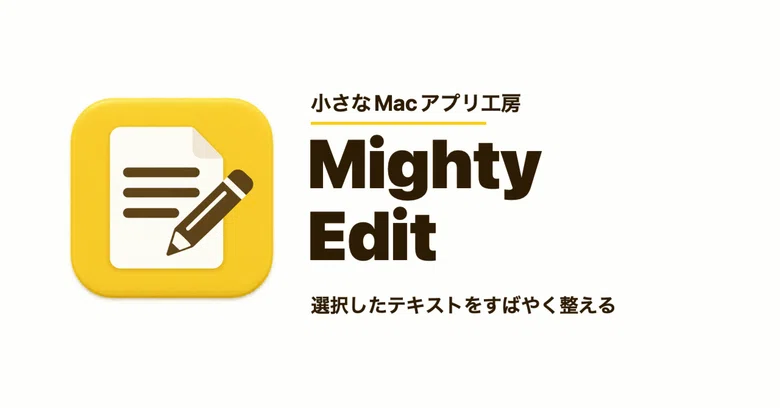 [macOS App] I created 