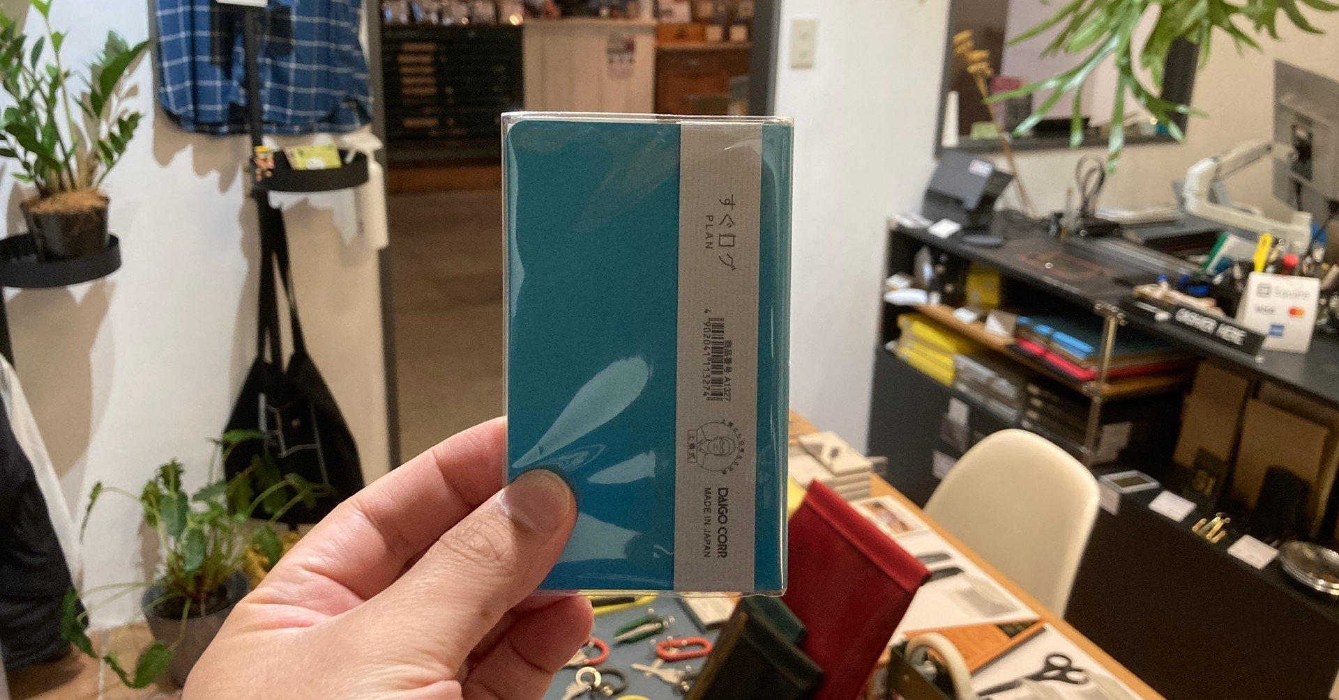 いつでもどこでも即メモできる大人になれる 「ダイゴー すぐログ」の話