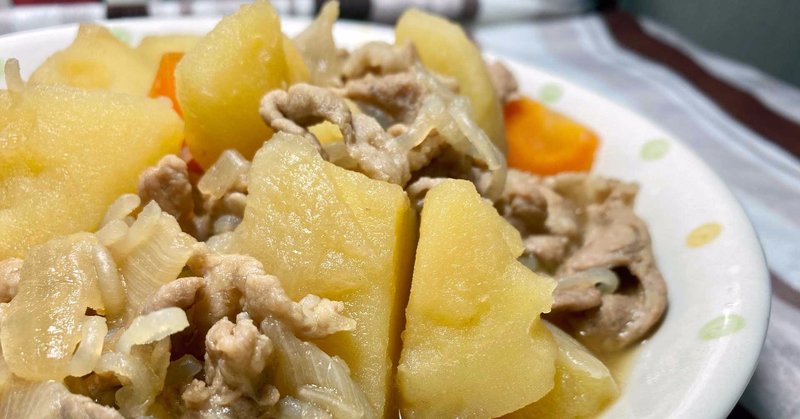 料理が好きじゃなかった私が 料理が好きになってきた理由を紐解いてみる 前編 あきんこ Note