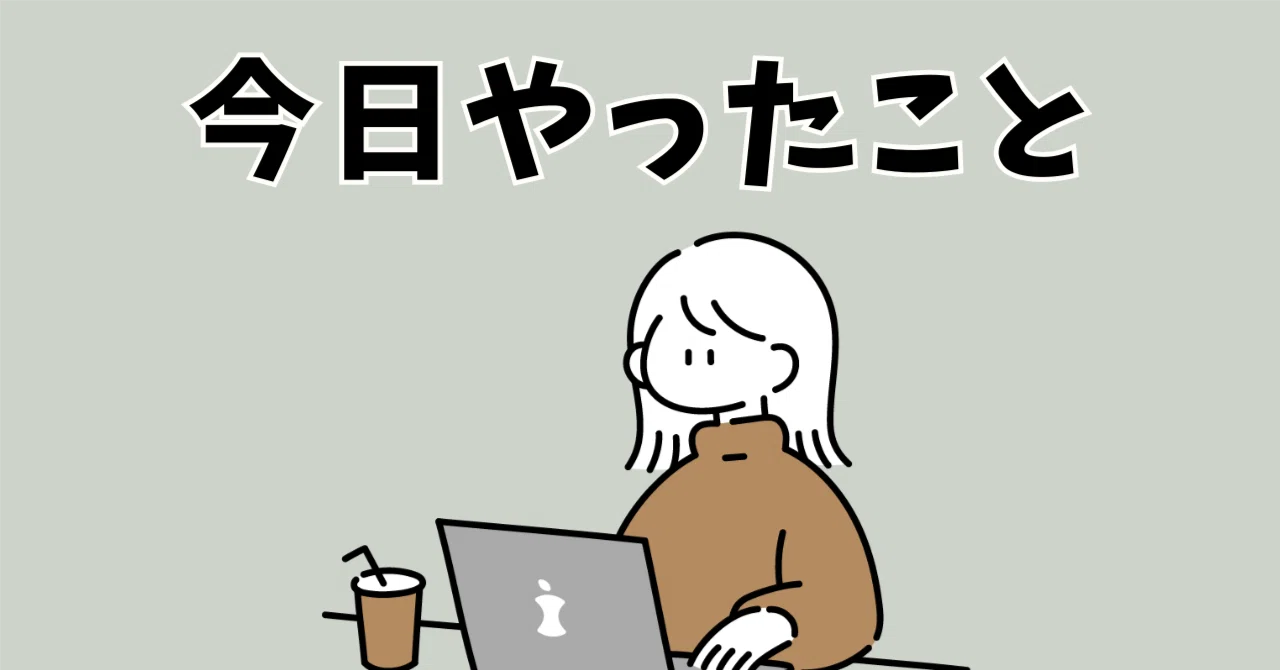 [True Story] Everything I did as an AI beginner to publish one paid ...