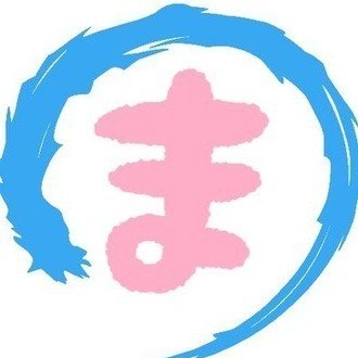 28 アセアン株 楽天証券でアセアン株の取引手数料を調べてみたら結構高かった まにっくまっくでー Manicmacd Note