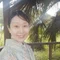 歌人　麻倉遥