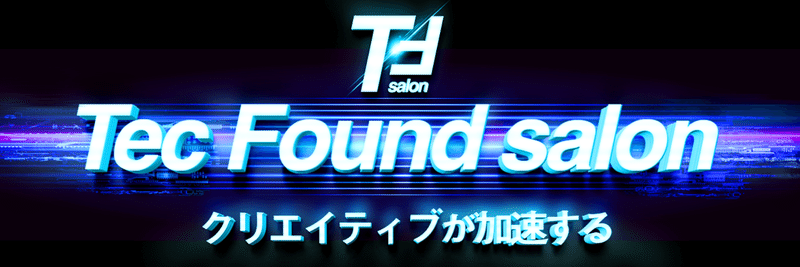 Tec Found salon ロゴ大