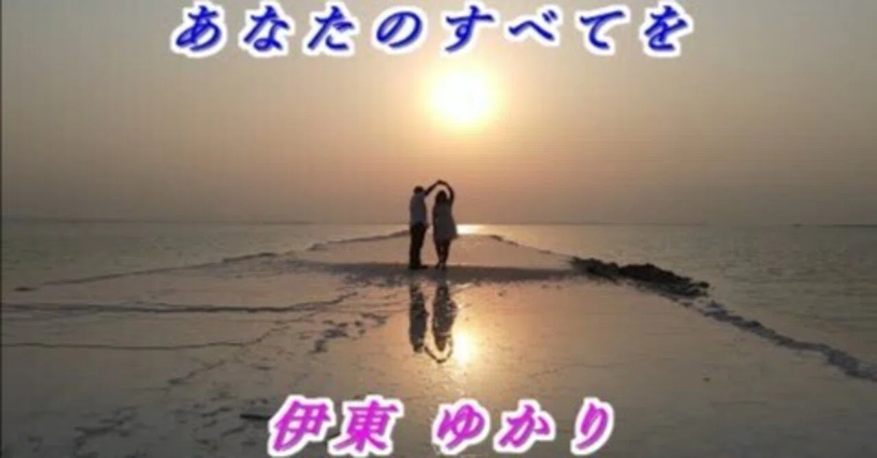 The [Humming] Here and Now - I don't even know your name~｜ハイツひろちゃん