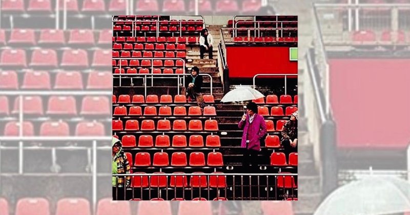 堀込高樹 涙のマネーロンダリング 05 朴成理 ぱく そんり Note