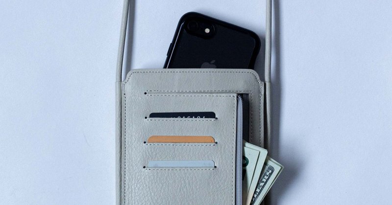 デザインの意図-Wallet Bag-