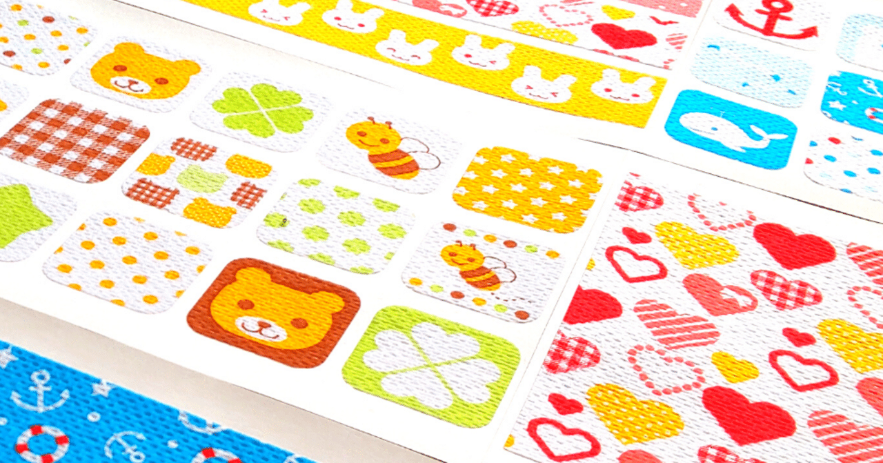 医療を必要とする子どもたちのための メリーケアテープ Merry Care Shop Note