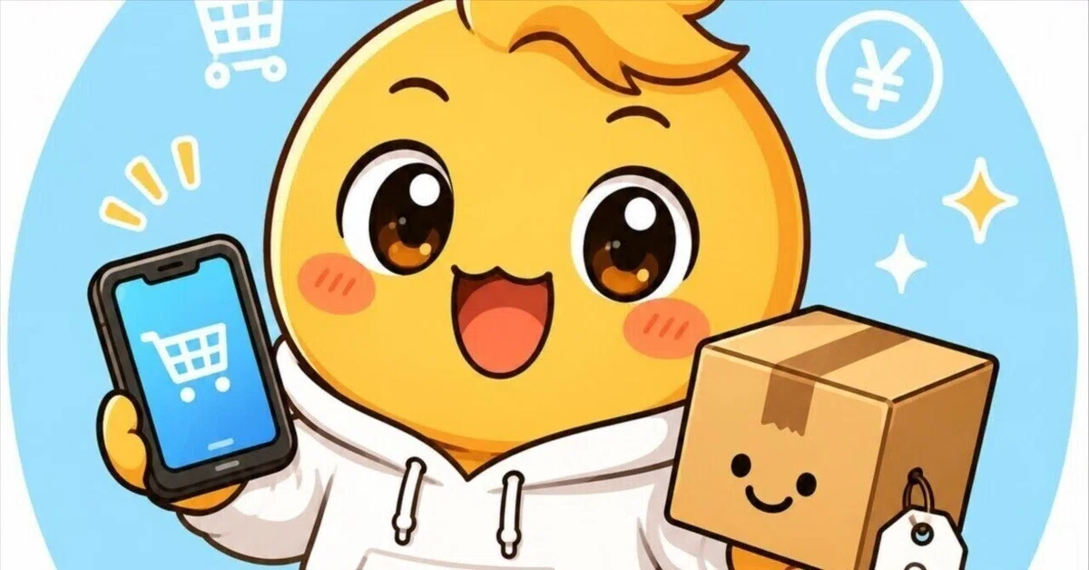 [STEP5]월 20만 엔 이상을 꾸준히 버는 방법｜회사원의 메루카리 부업｜ブッピー