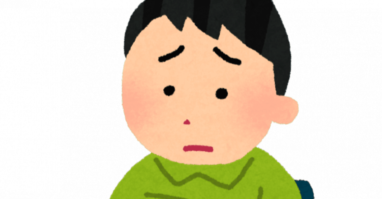 Yasuの年のノート Note