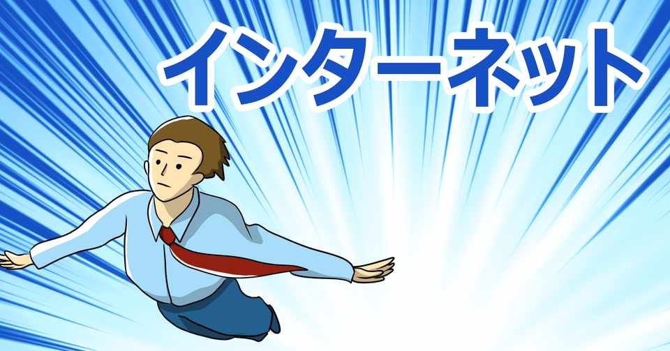 Fx初心者必見 移動平均線の設定は0日 75日 25日が最適 安藤秀一 Note