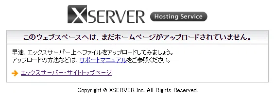 41_初期表示本来